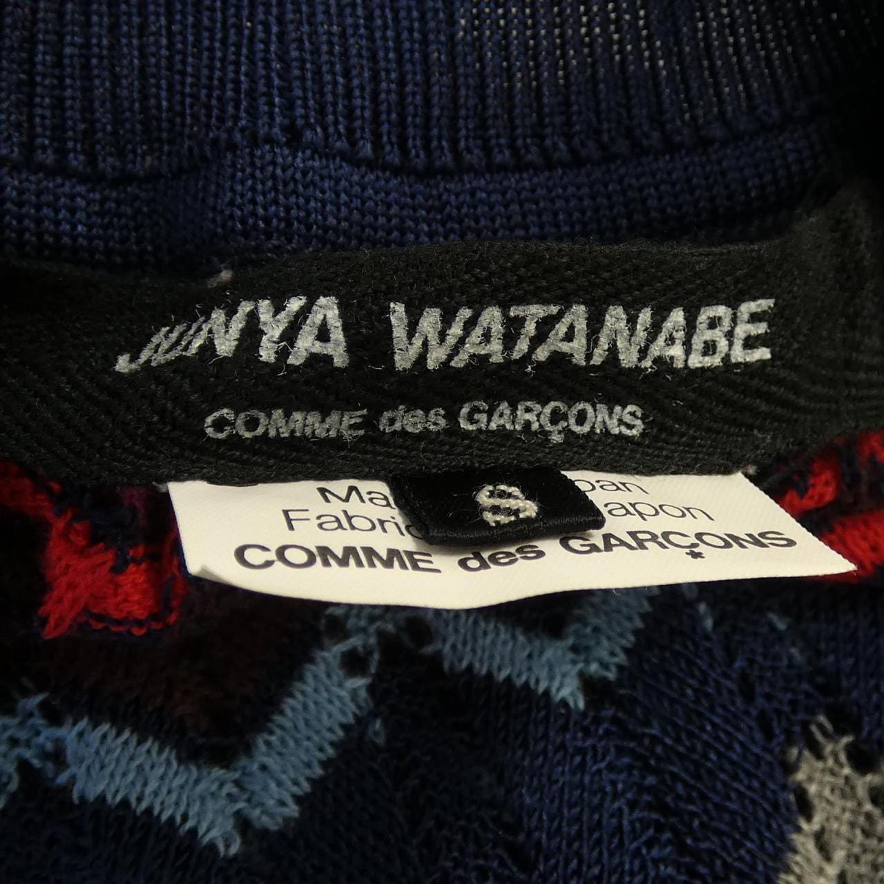 ジュンヤワタナベ JUNYA WATANABE JK-N025 ワンピース