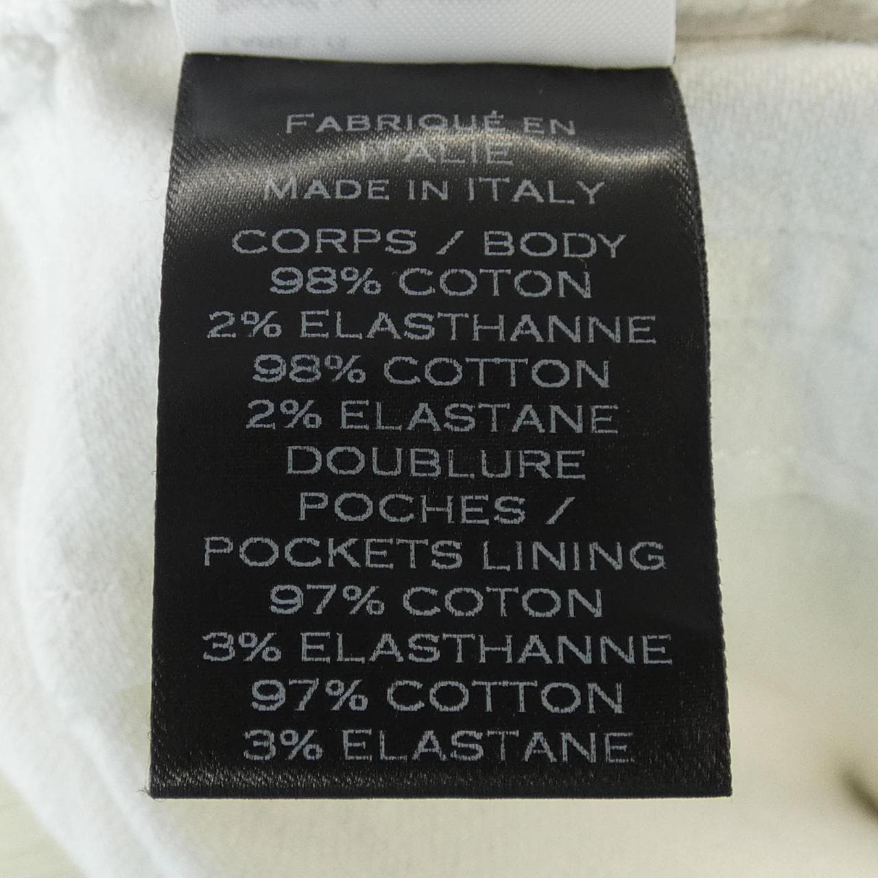 バルマン BALMAIN S8H9131T138 パンツ