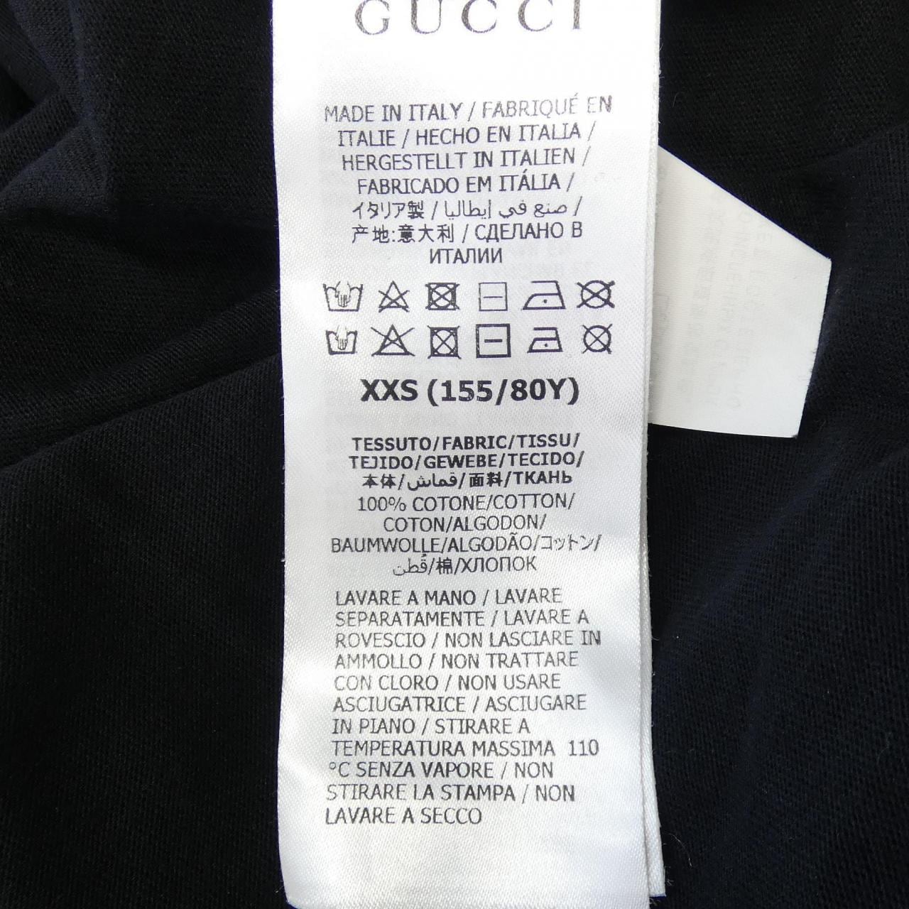 グッチザノースフェイス GUCCI×THE NORTH FACE 615044 Tシャツ