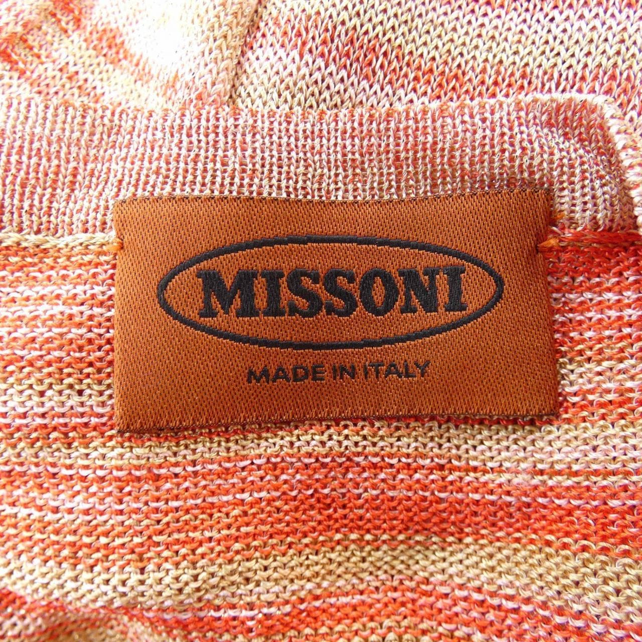 ミッソーニ MISSONI カーディガン