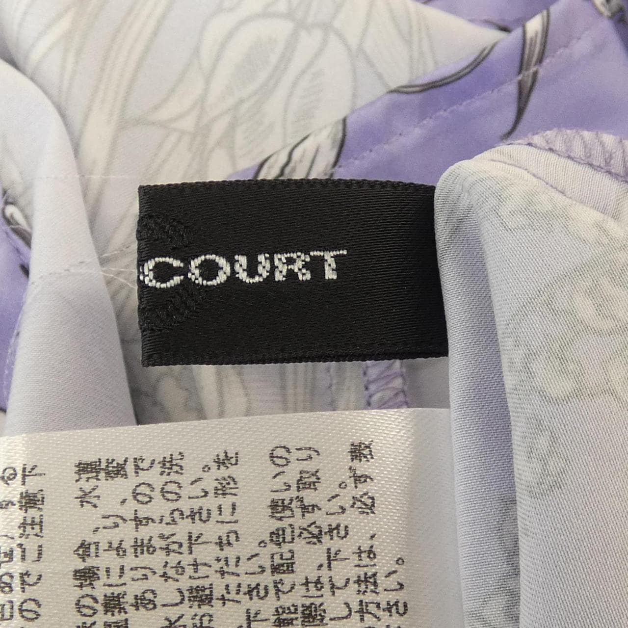 クィーンズコート QUEENS COURT シャツ