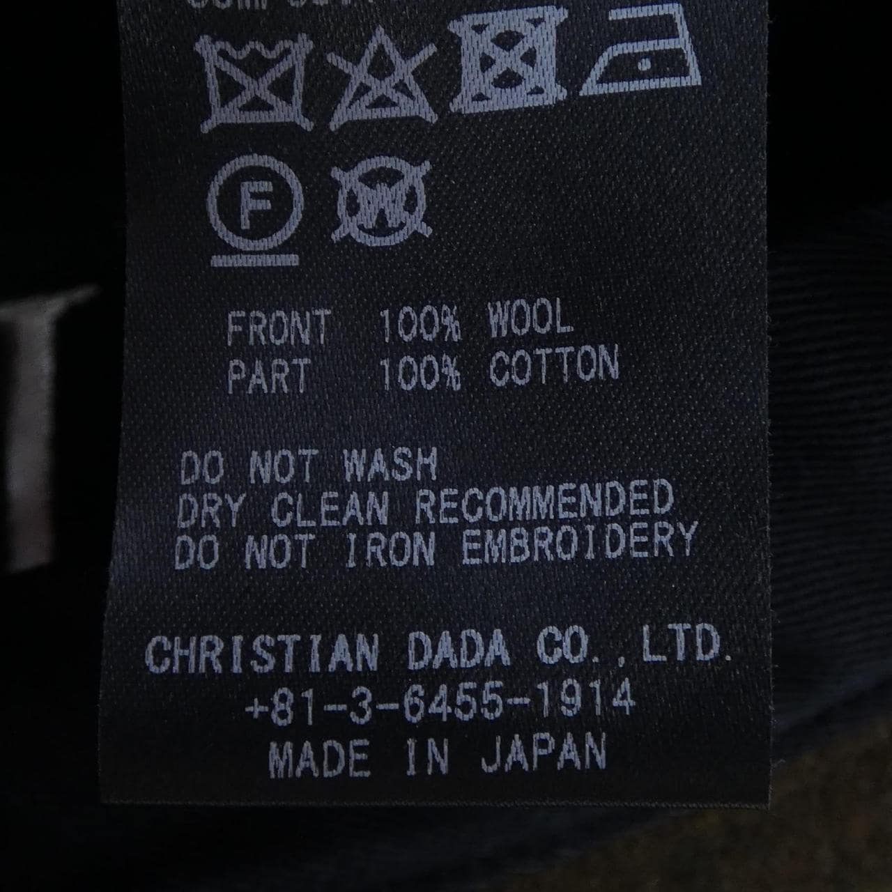 クリスチャンダダ CHRISTIAN DADA ハット