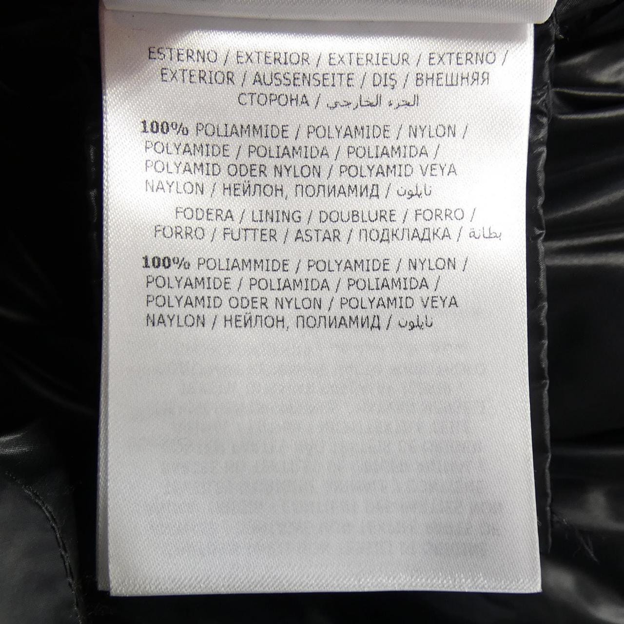 モンクレール MONCLER SERIFUR ダウンジャケット