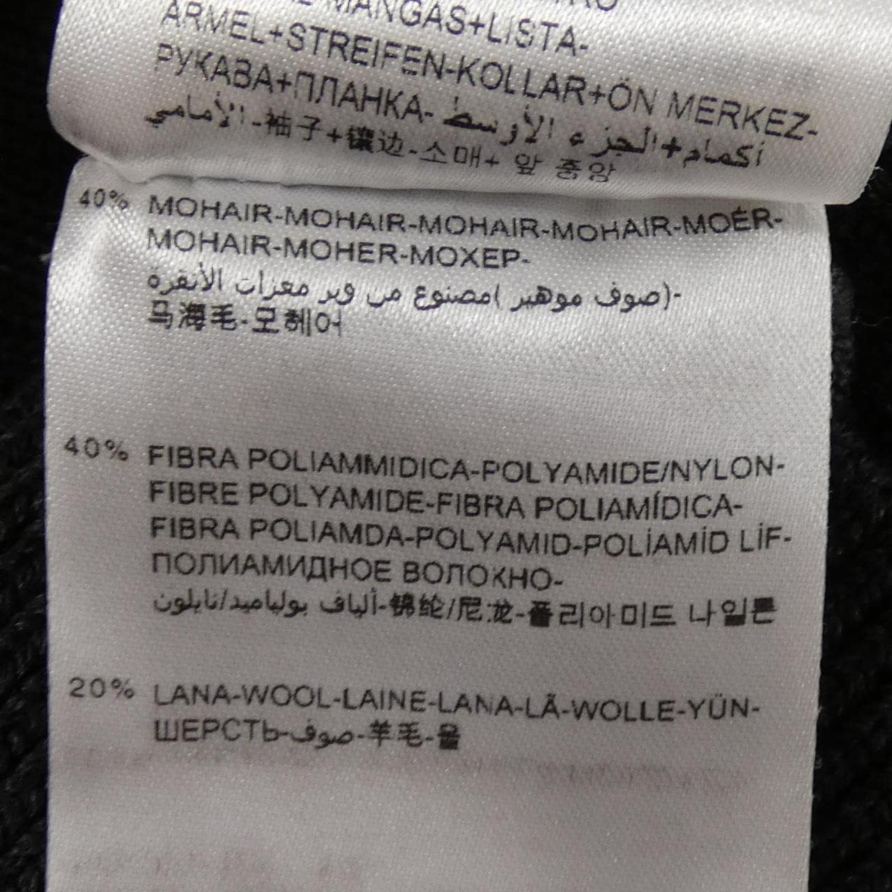 モンクレール MONCLER 220939498900 カーディガン