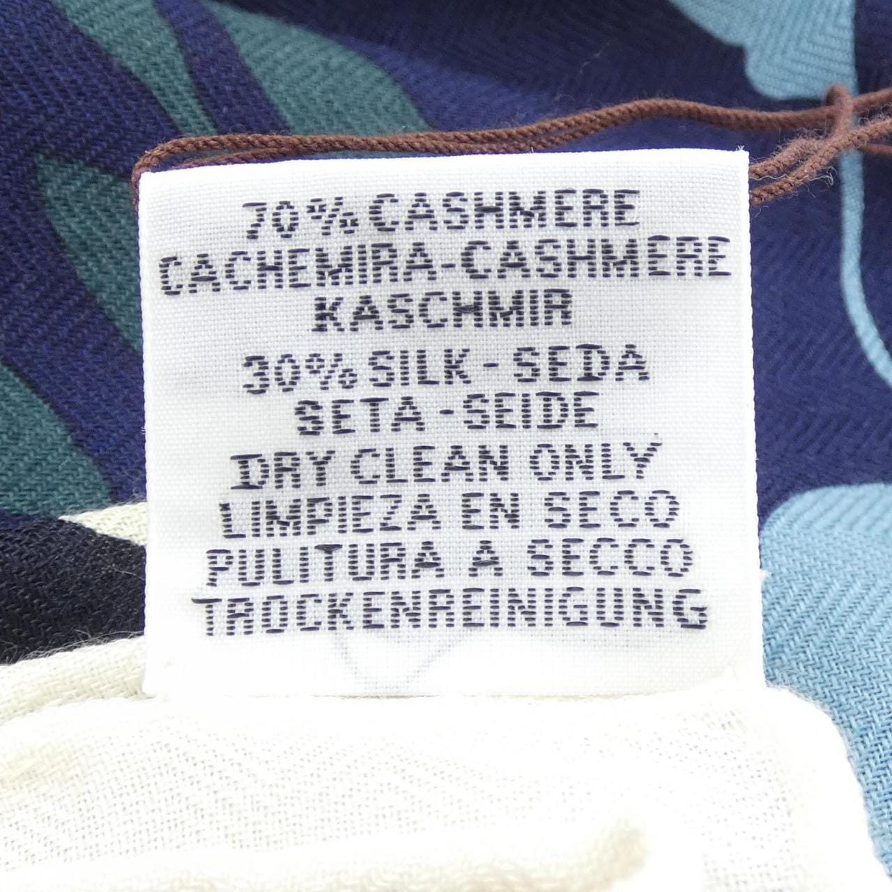 エルメス HERMES LE LIVRE D`ESOPE H244073S カレジェアン140 ショール