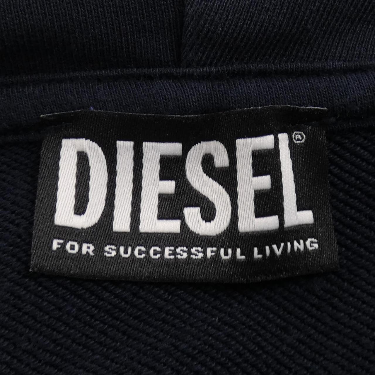ディーゼル DIESEL パーカー