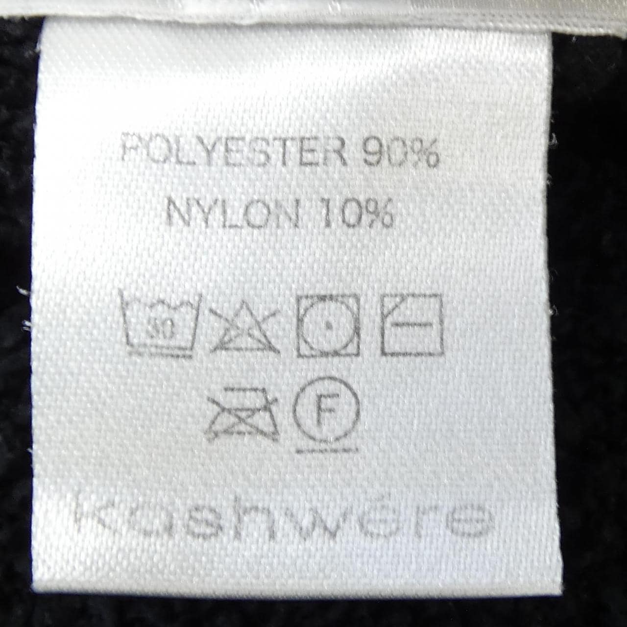 カシウェア KASHWERE ショートパンツ