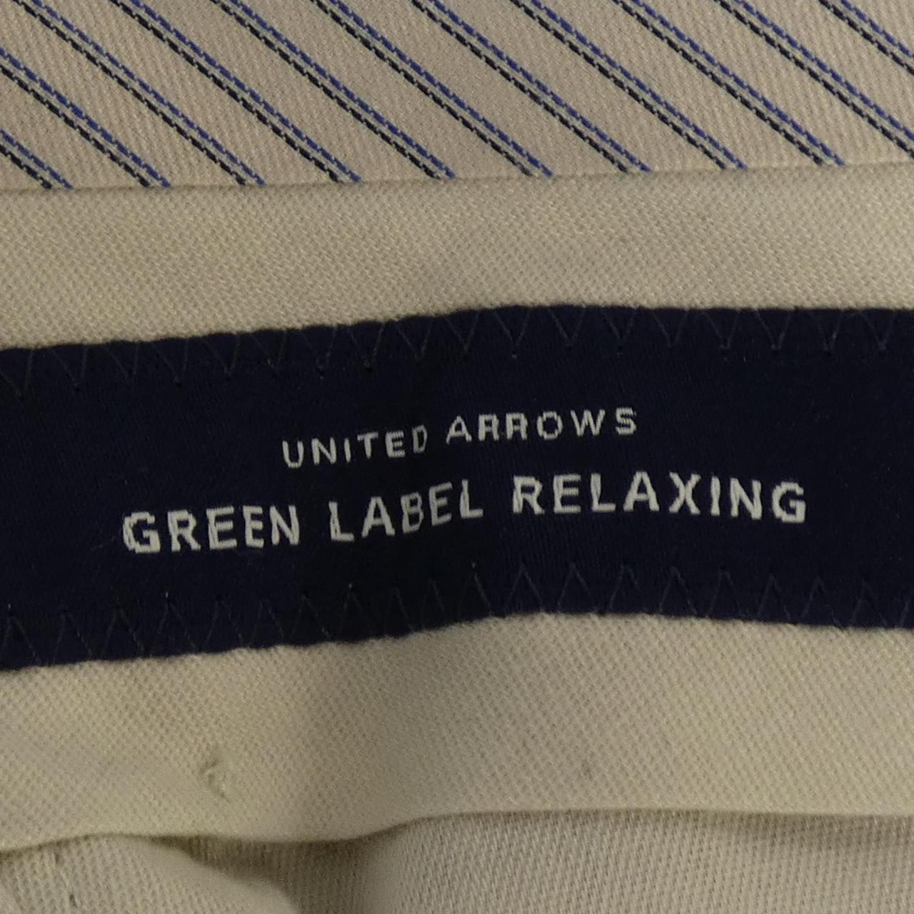 綠色標簽放松green label relaxing褲