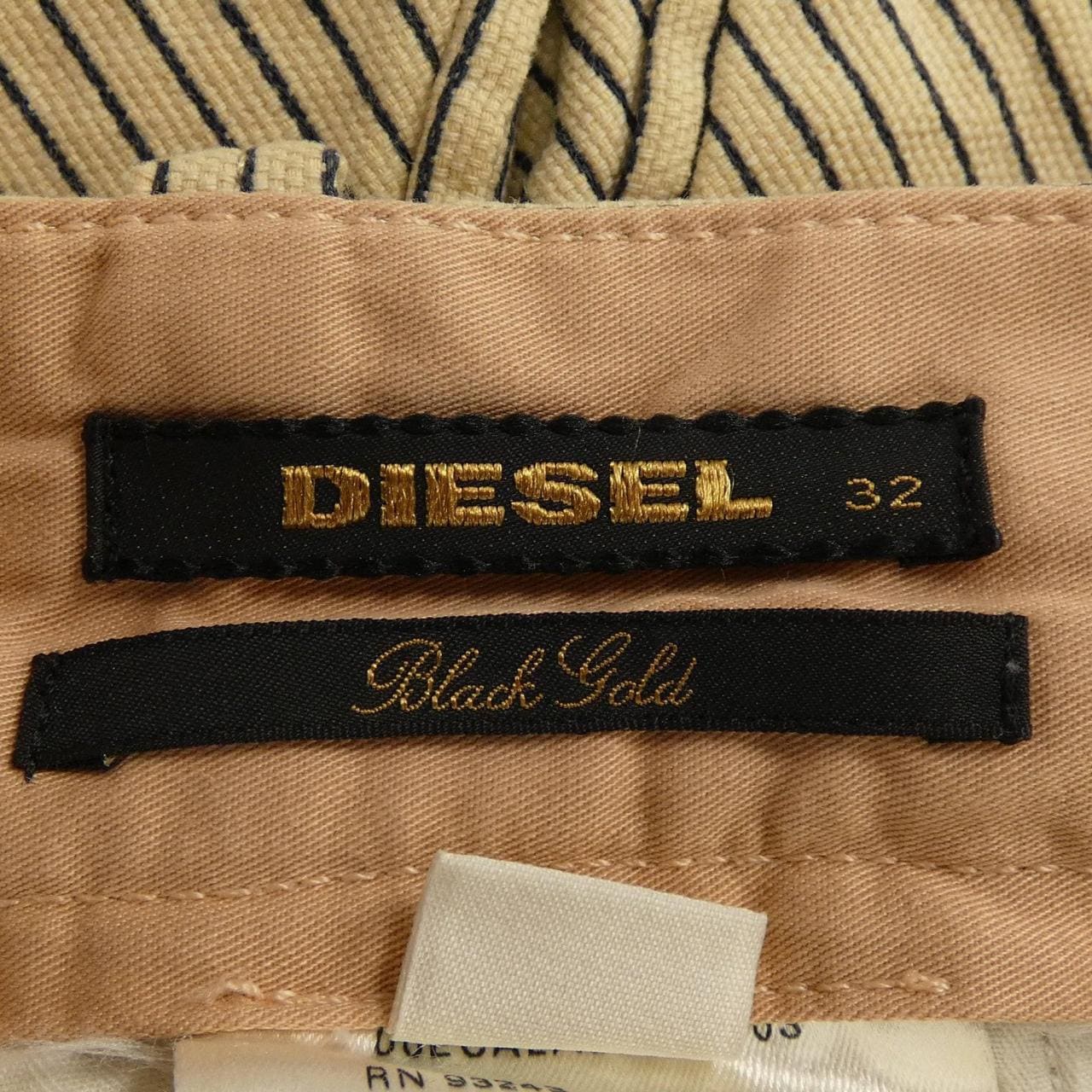 Diesel Black Gold Grey Super Long Skinny Jeans, $495 | SSENSE | Lookastic