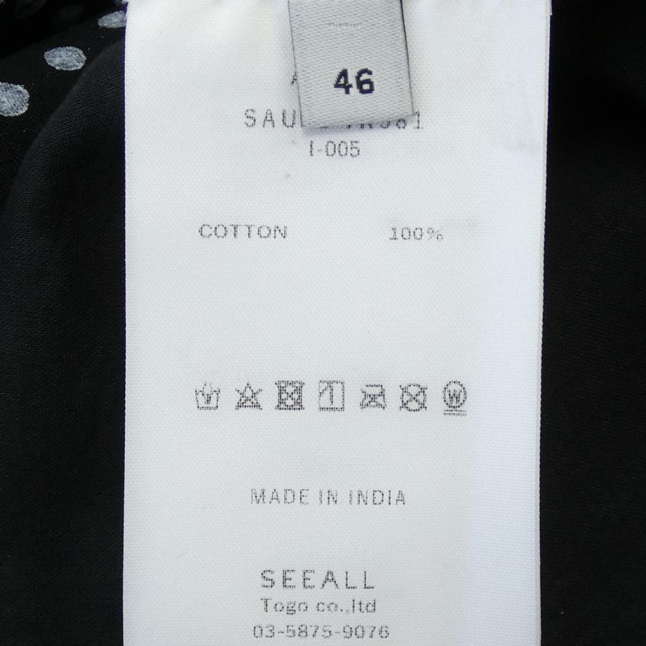 シーオール SEEALL ジャケット