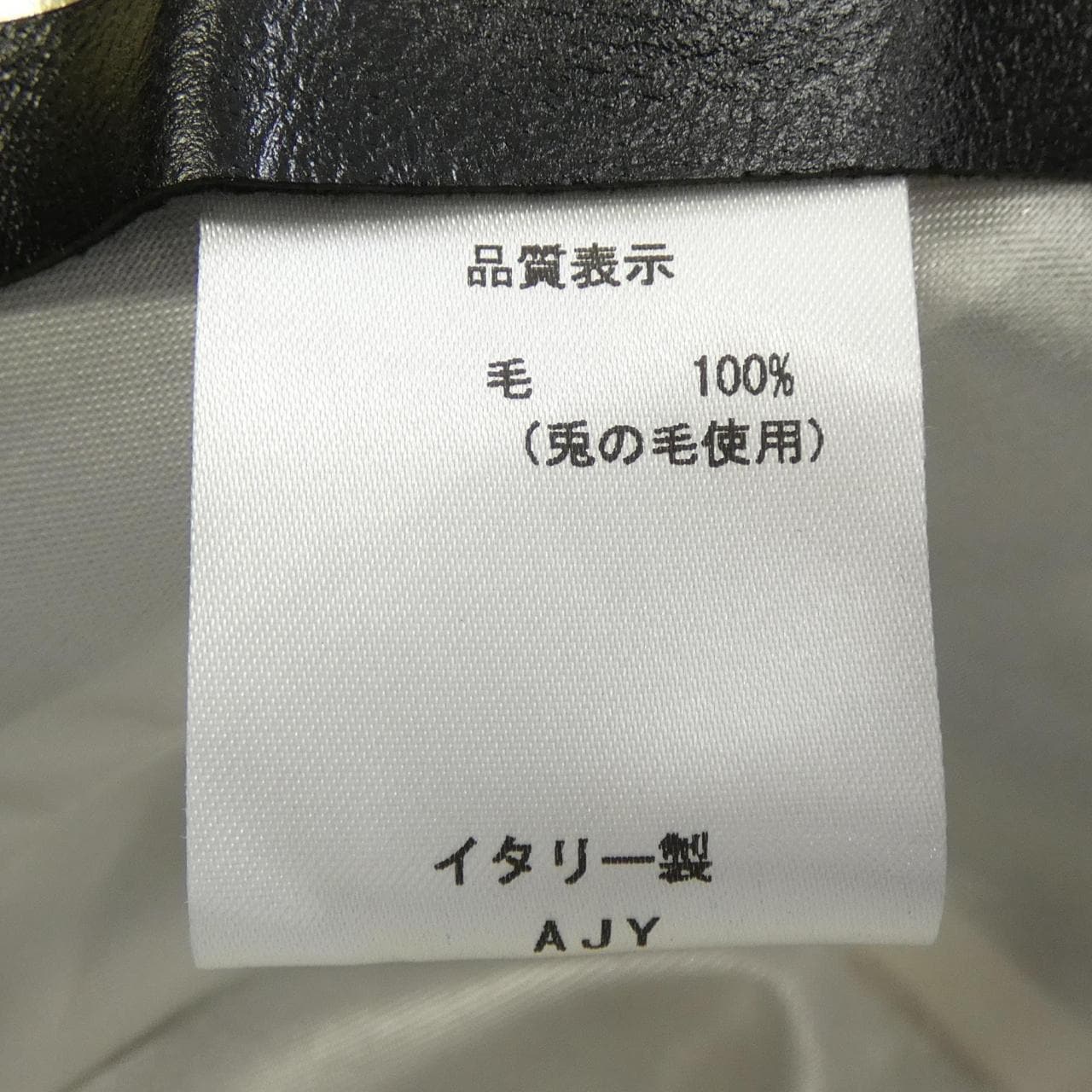 ボルサリーノ BORSALINO ハット