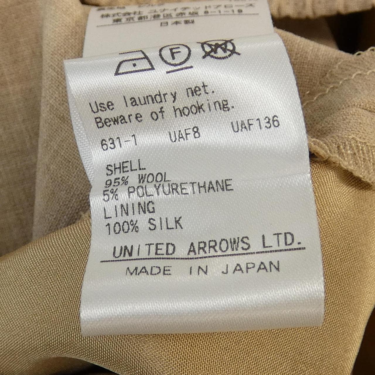 ドゥロワー DRAWER 6514-236-1362 パンツ