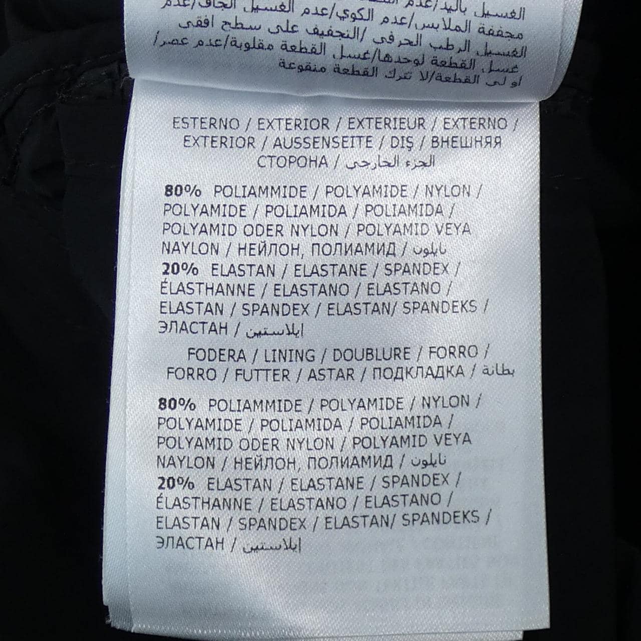 モンクレール MONCLER BARGE ダウンコート