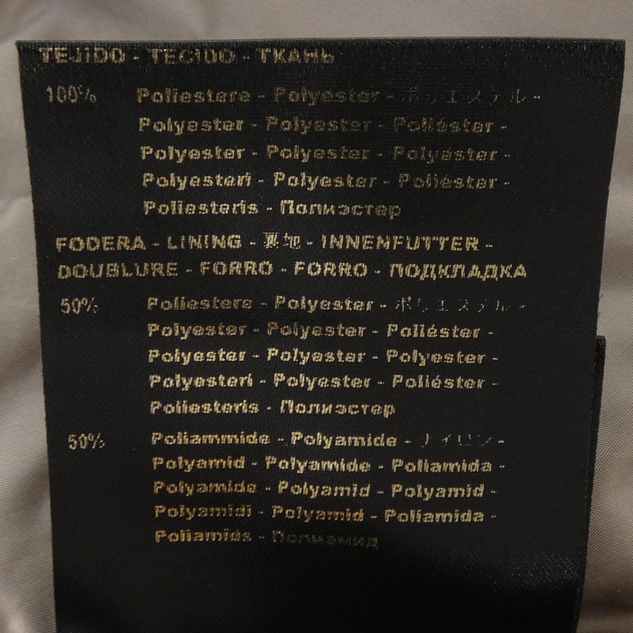 ムーレー MOORER SIRO-KM ダウンジャケット