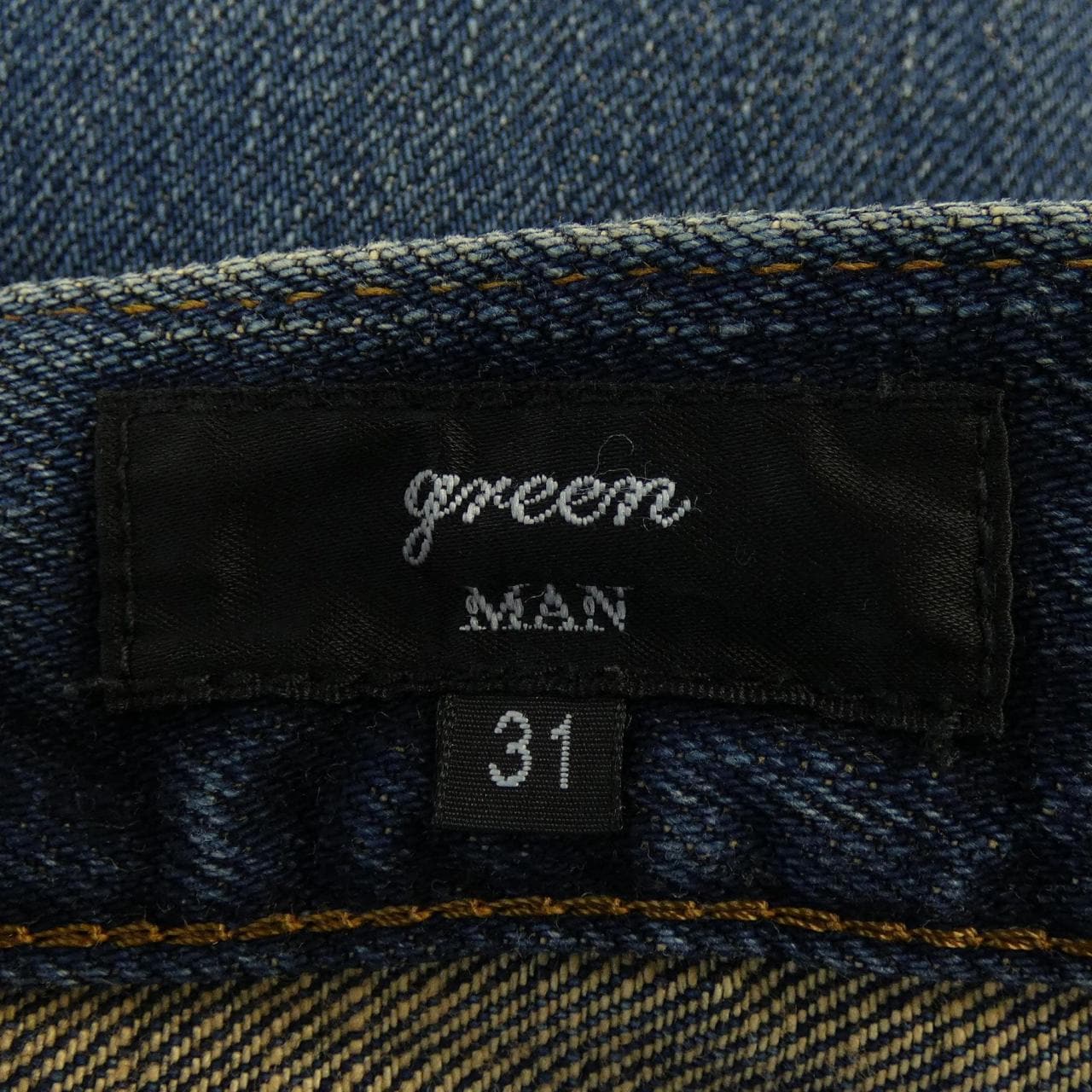 green green jeans