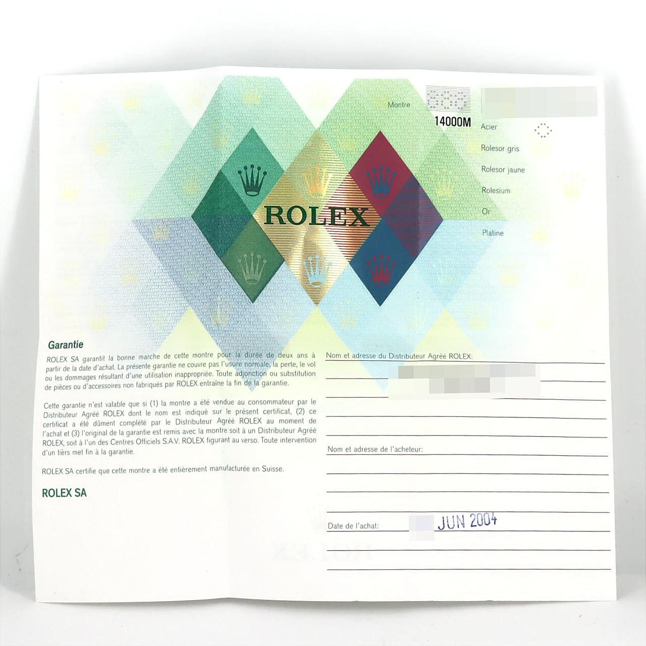 ロレックス エアキング 14000M SS 自動巻 F番