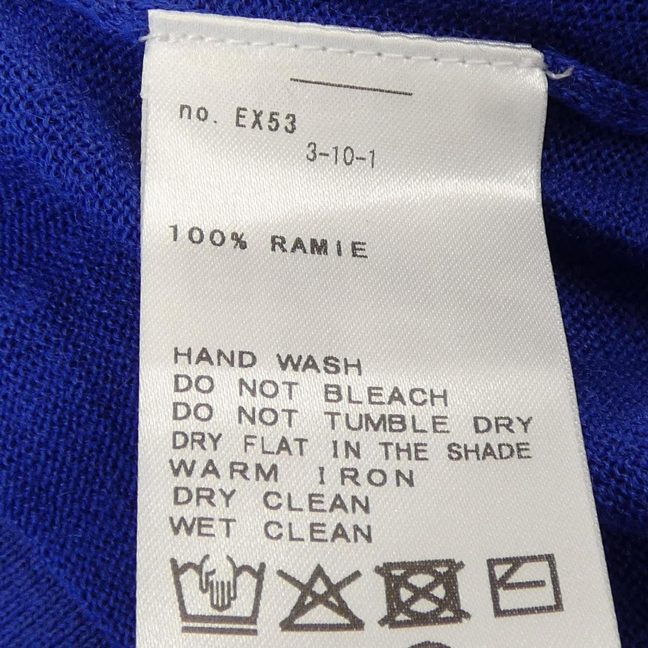 イエナ IENA トップス