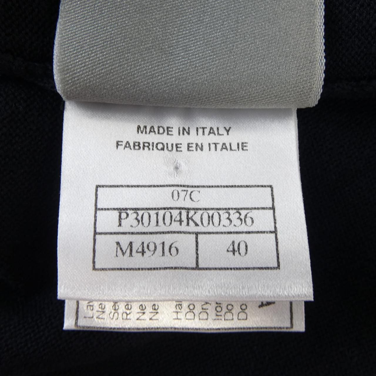 シャネル CHANEL P30104K00336 07C キャミソール