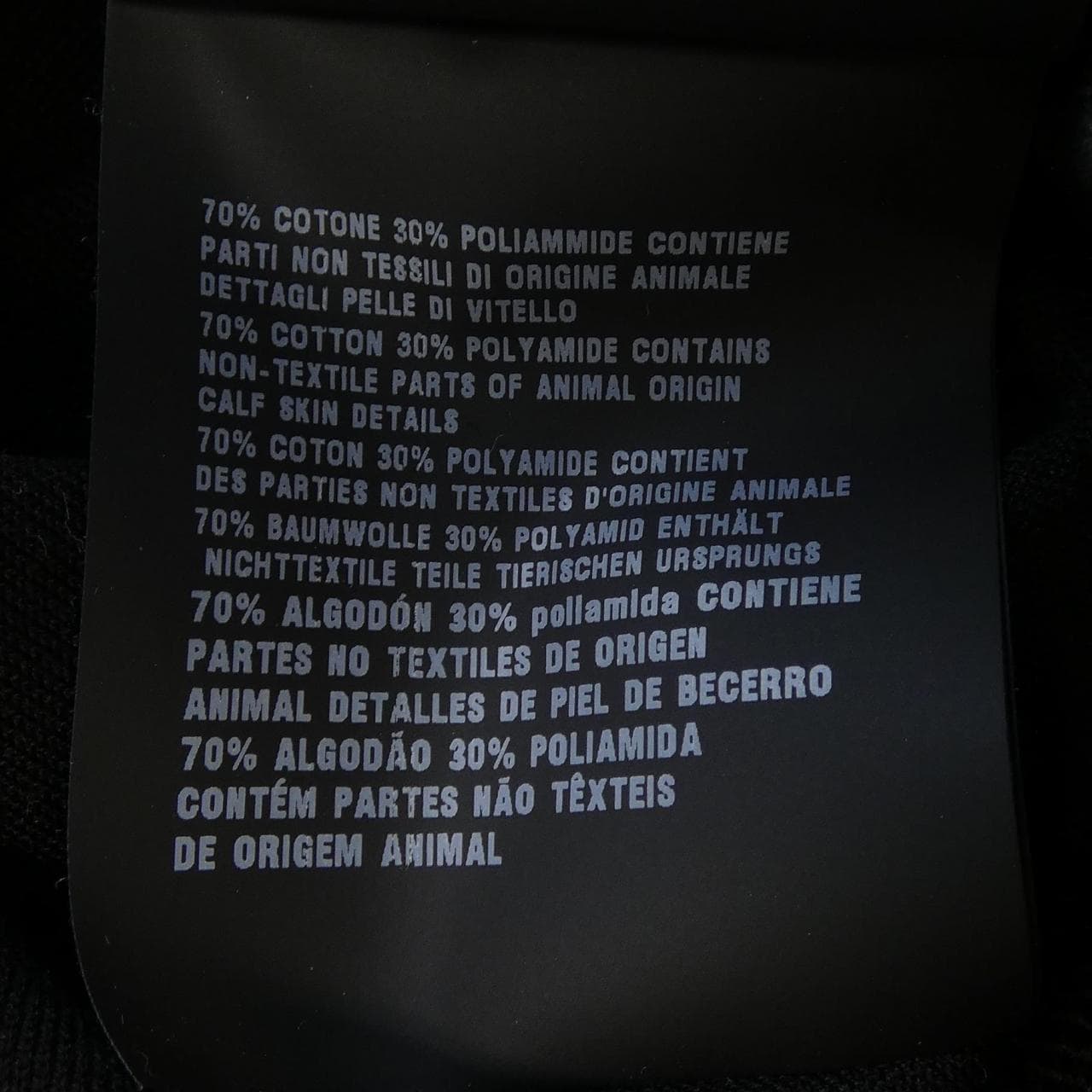 プラダ PRADA UJL84A SWMO パーカー