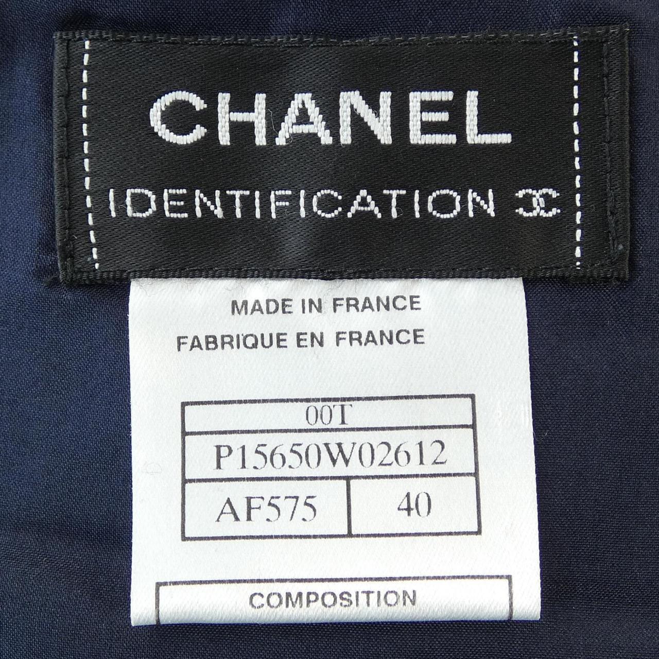 【ヴィンテージ】シャネル CHANEL IDENTIFICATION P15650W02612 00T セットアップ