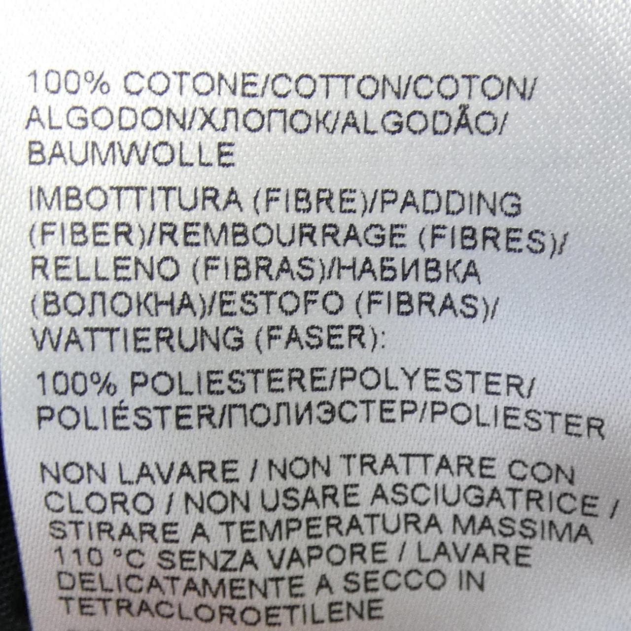 ボッテガヴェネタ BOTTEGA VENETA 804589 V4NT0 ジャケット