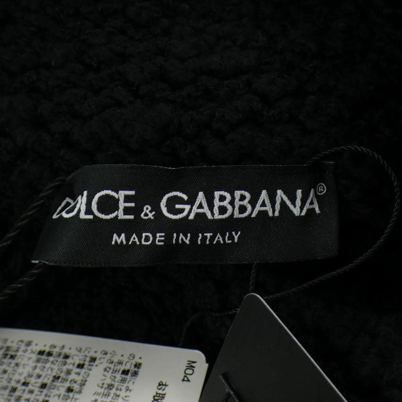 ドルチェアンドガッバーナ DOLCE&GABBANA FXA11T/JAM351 ニット