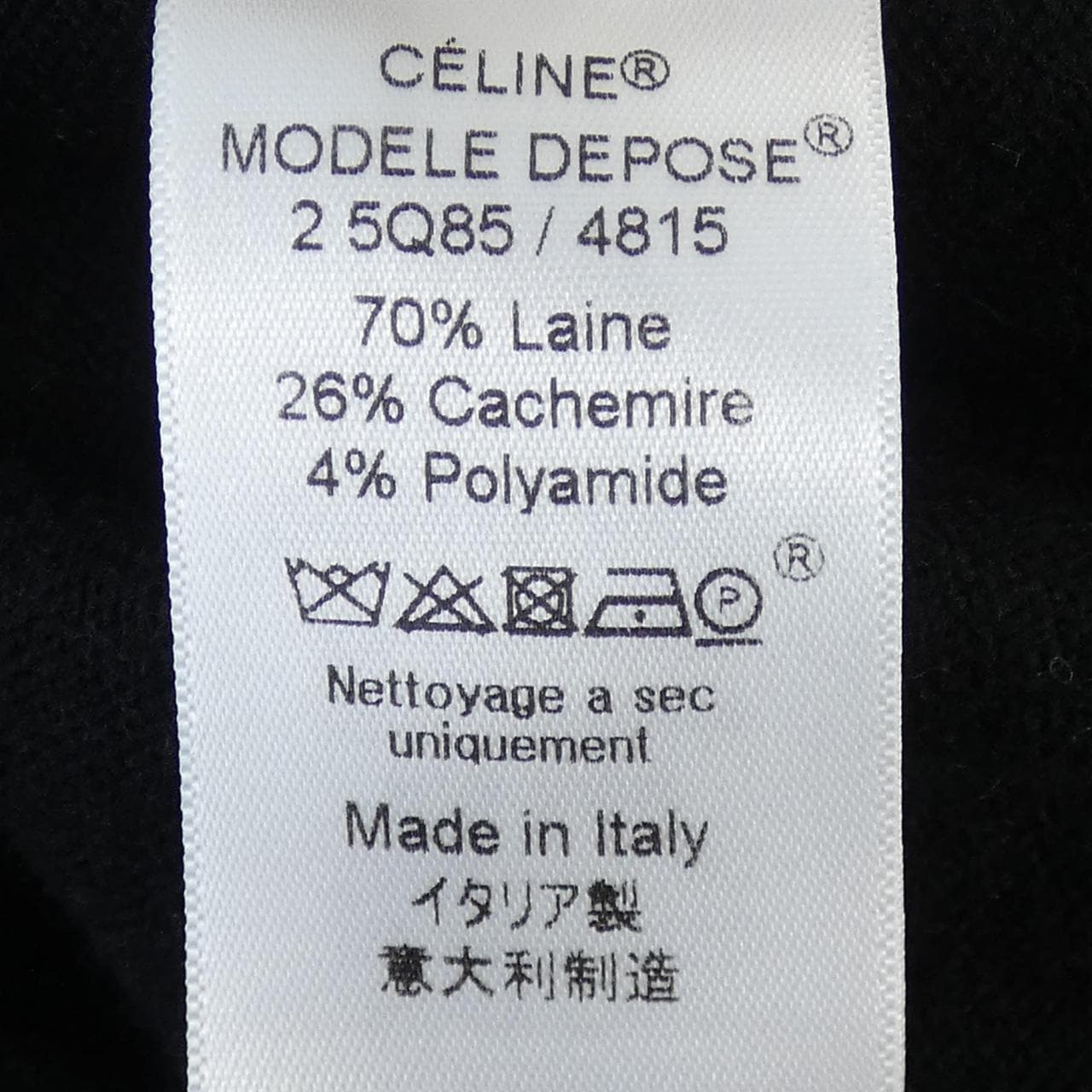 セリーヌ CELINE 2 5Q85/4815 ニット