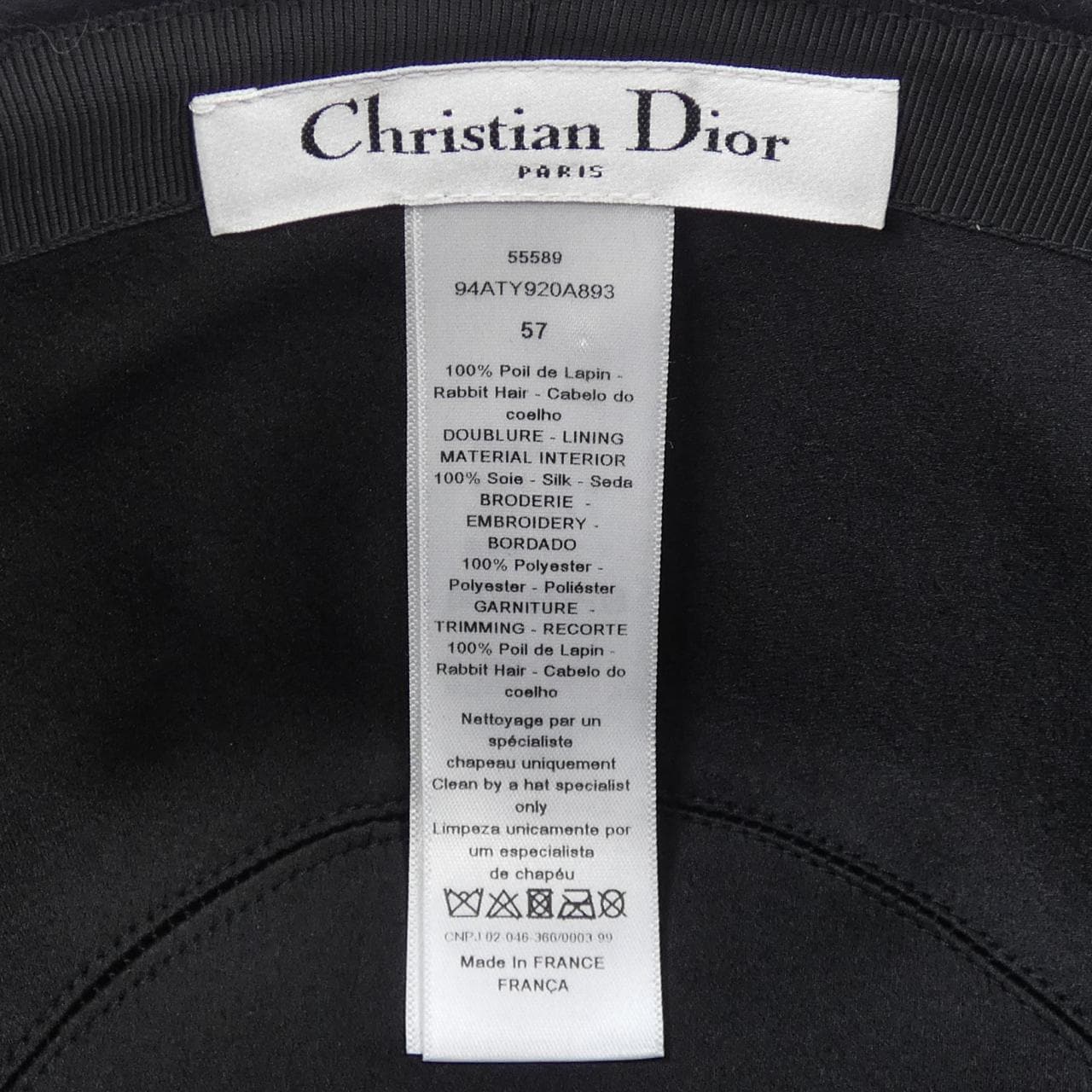 クリスチャンディオール CHRISTIAN DIOR 94ATY920A893 キャップ