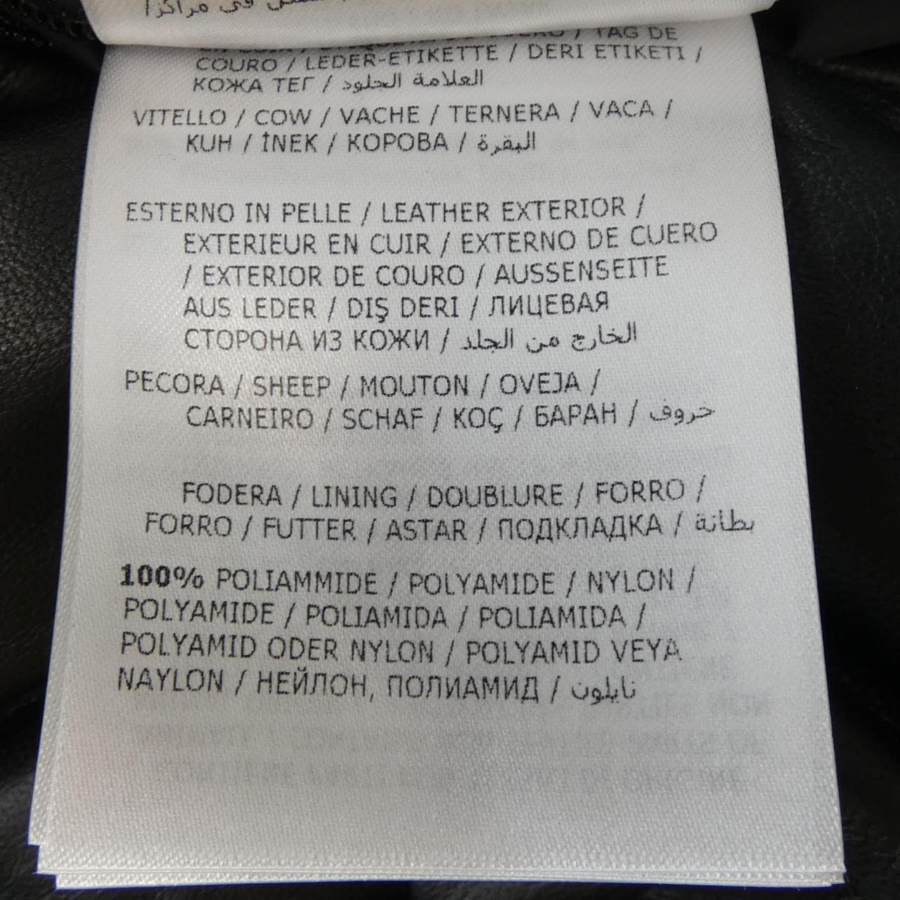 モンクレール MONCLER GARREL ダウンジャケット