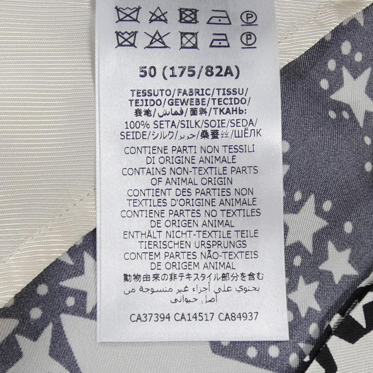 Gucci GUCCI短裤