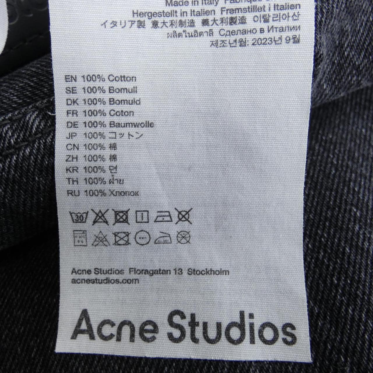 アクネストゥディオズ ACNE STUDIOS ジーンズ