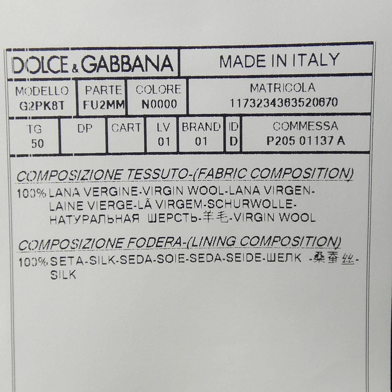ドルチェアンドガッバーナ DOLCE&GABBANA G2PK8T/FU2MM ジャケット