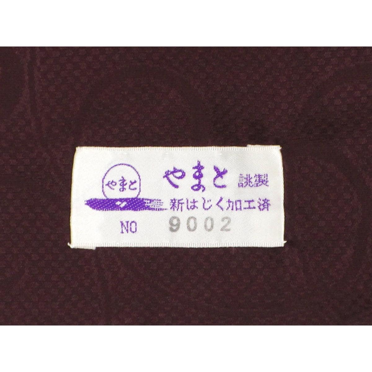 [Unused items] Komon Omoori