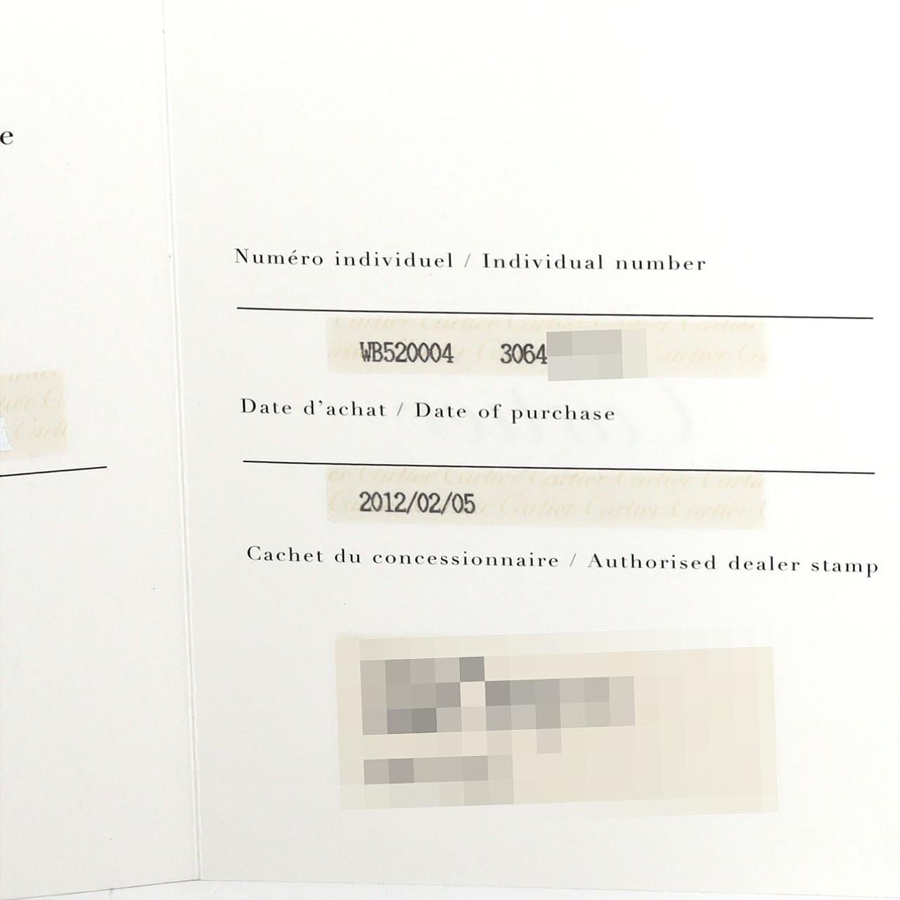 カルティエ ベニュワールSM PG/D WB520004 PG･RG クォーツ