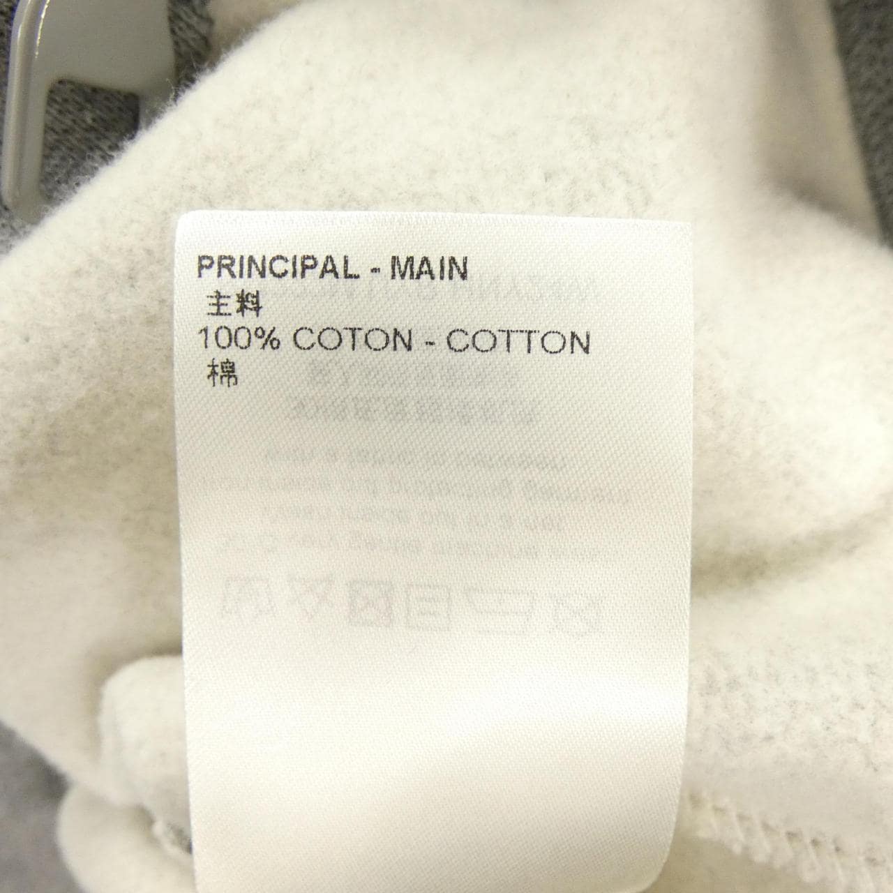 ルイヴィトン LOUIS VUITTON 3DLVグラフィティエンブロイダードジップフーディ HNY24WUYR パーカー