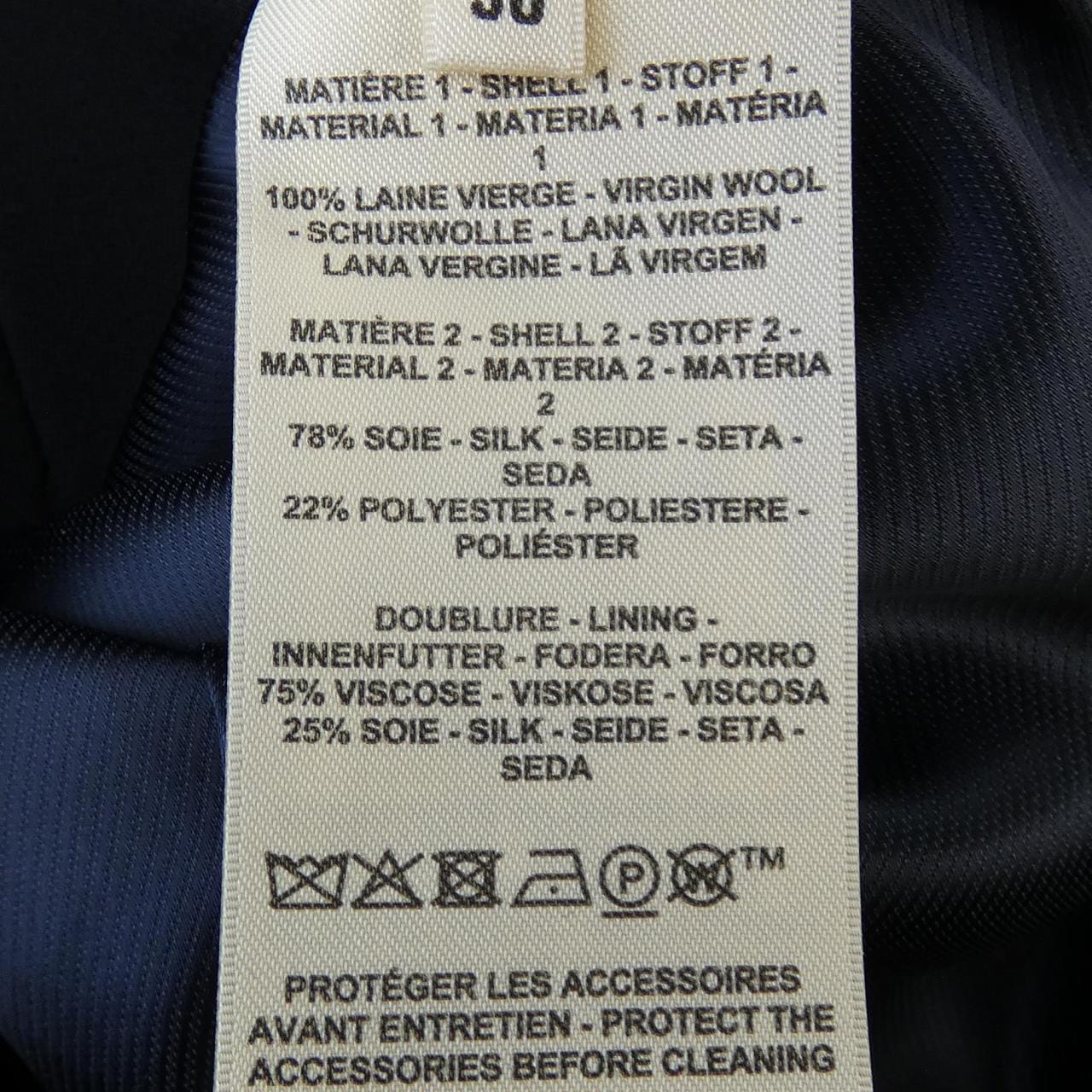 エルメス HERMES 5E0299DH ジャケット