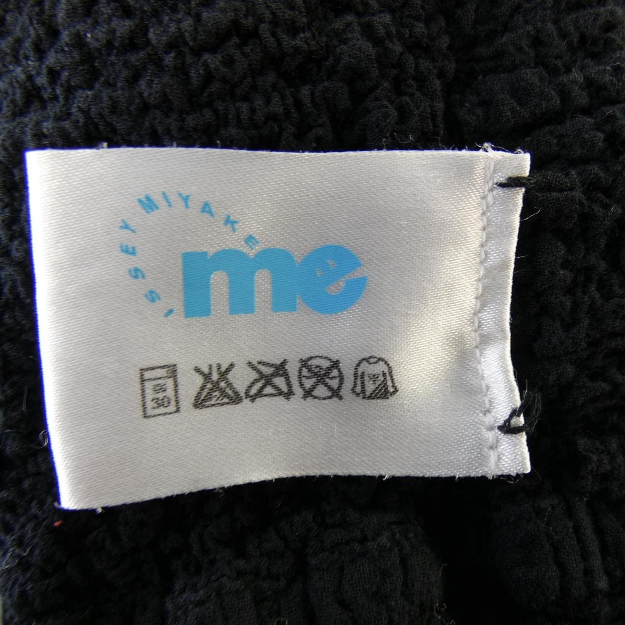 ミーイッセイミヤケ me ISSEY MIYAKE MI02FG301 スカート