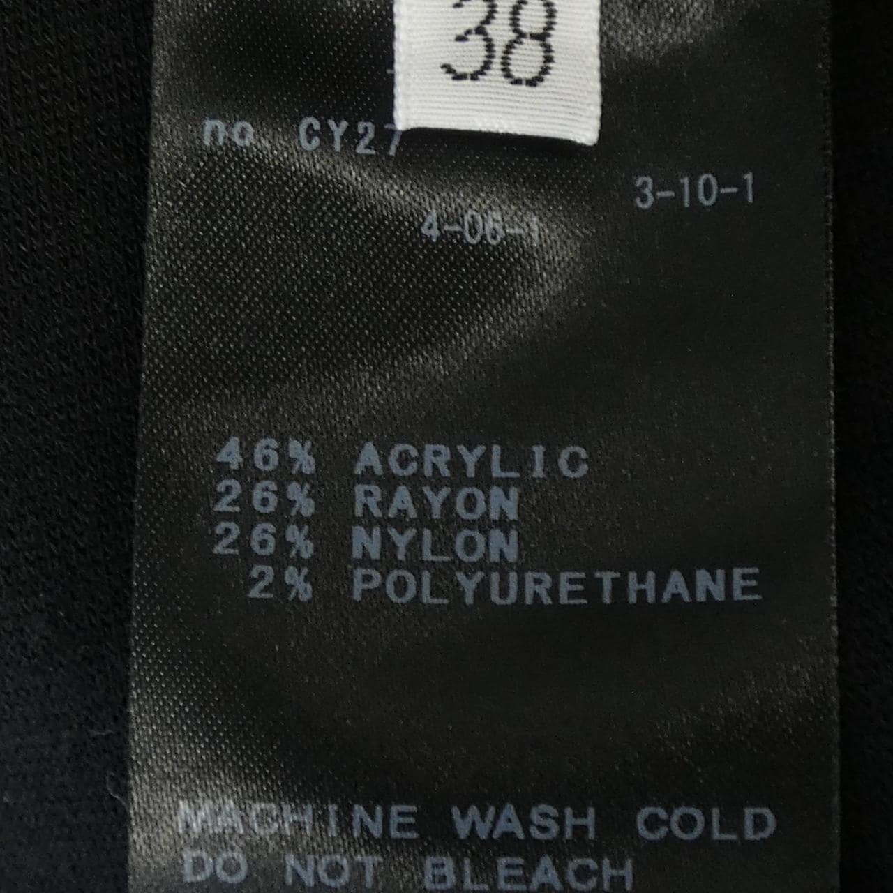 ドゥーズィエムクラス DEUXIEME CLASSE パンツ