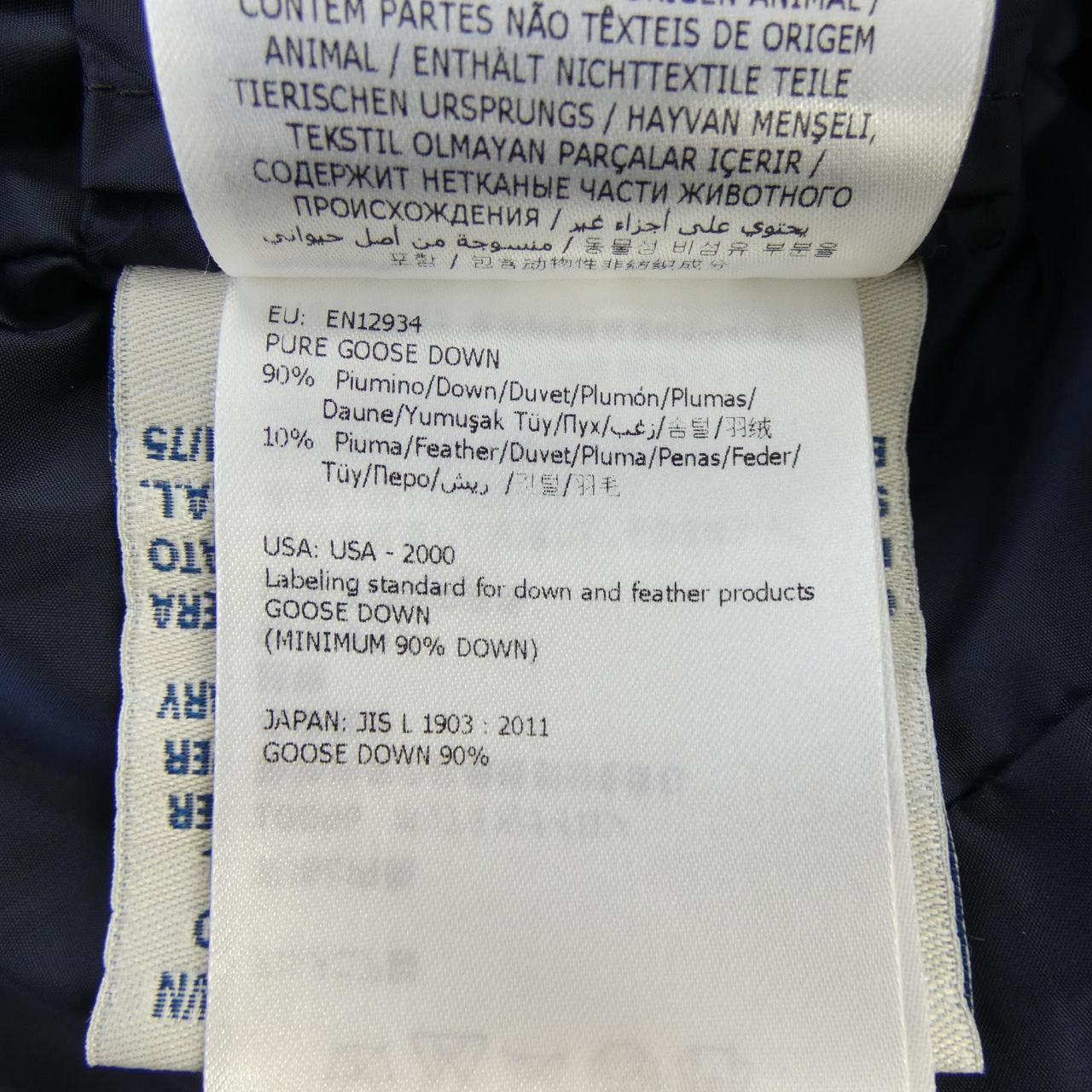 モンクレール MONCLER FLAMMETTE ダウンコート