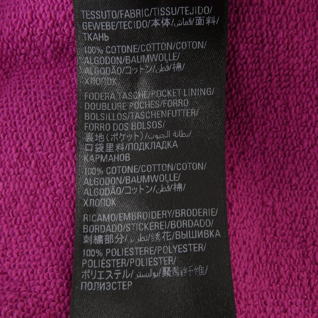 バレンシアガ BALENCIAGA ポリティカルキャンペーン POLITICAL CAMPAIGN 674594 TKVI9 UNISEX パンツ