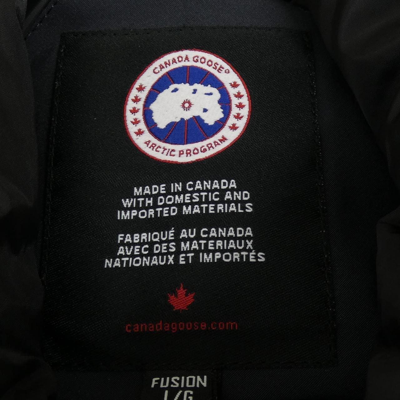 カナダグース CANADA GOOSE 3426MA CHATEAU シャトー ダウンジャケット