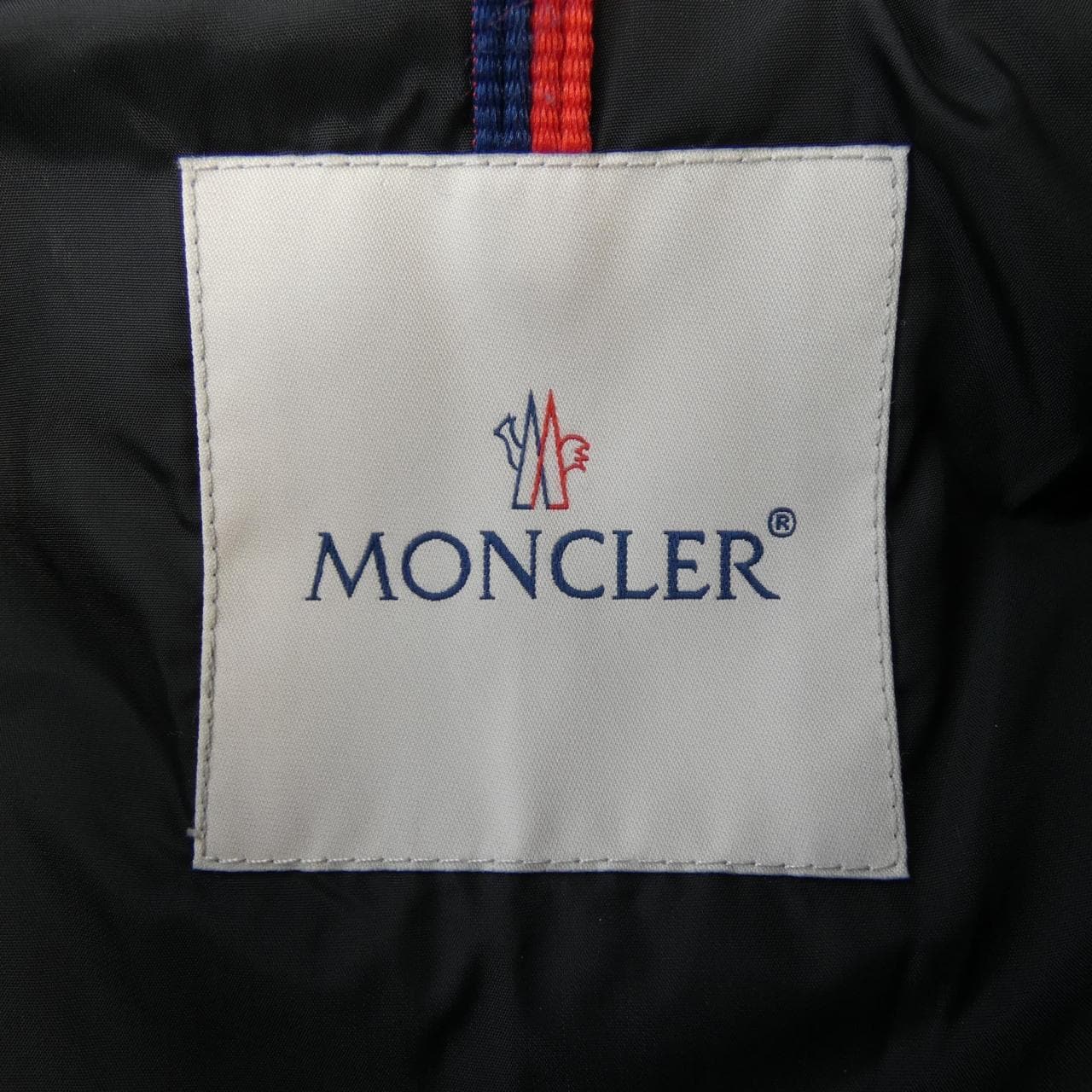 モンクレール MONCLER TALEVE ダウンコート