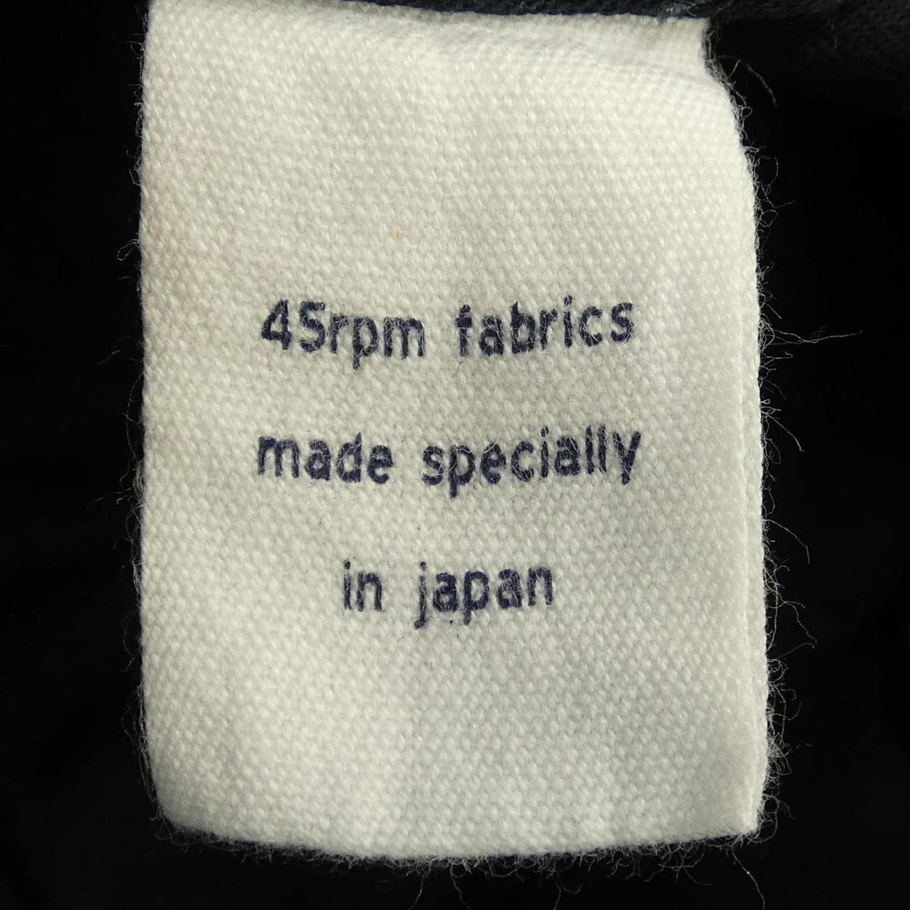 フォーティーファイブアールピーエム 45 RPM パンツ