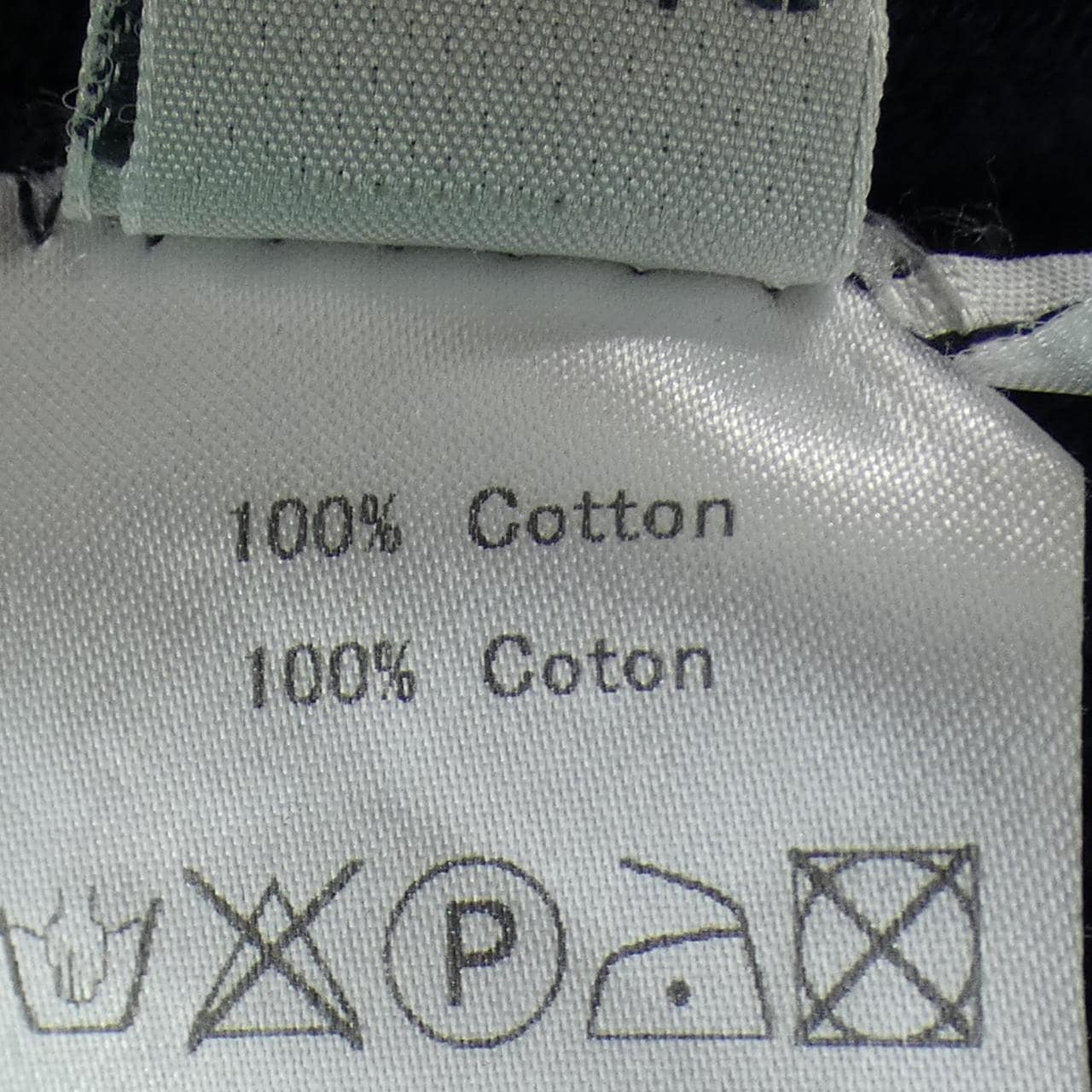 メゾンキツネ MAISON KITSUNE カーディガン