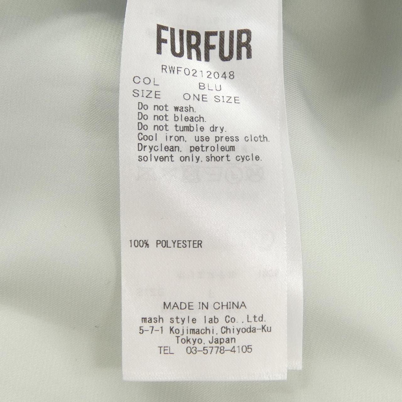 ファーファー fur fur ワンピース