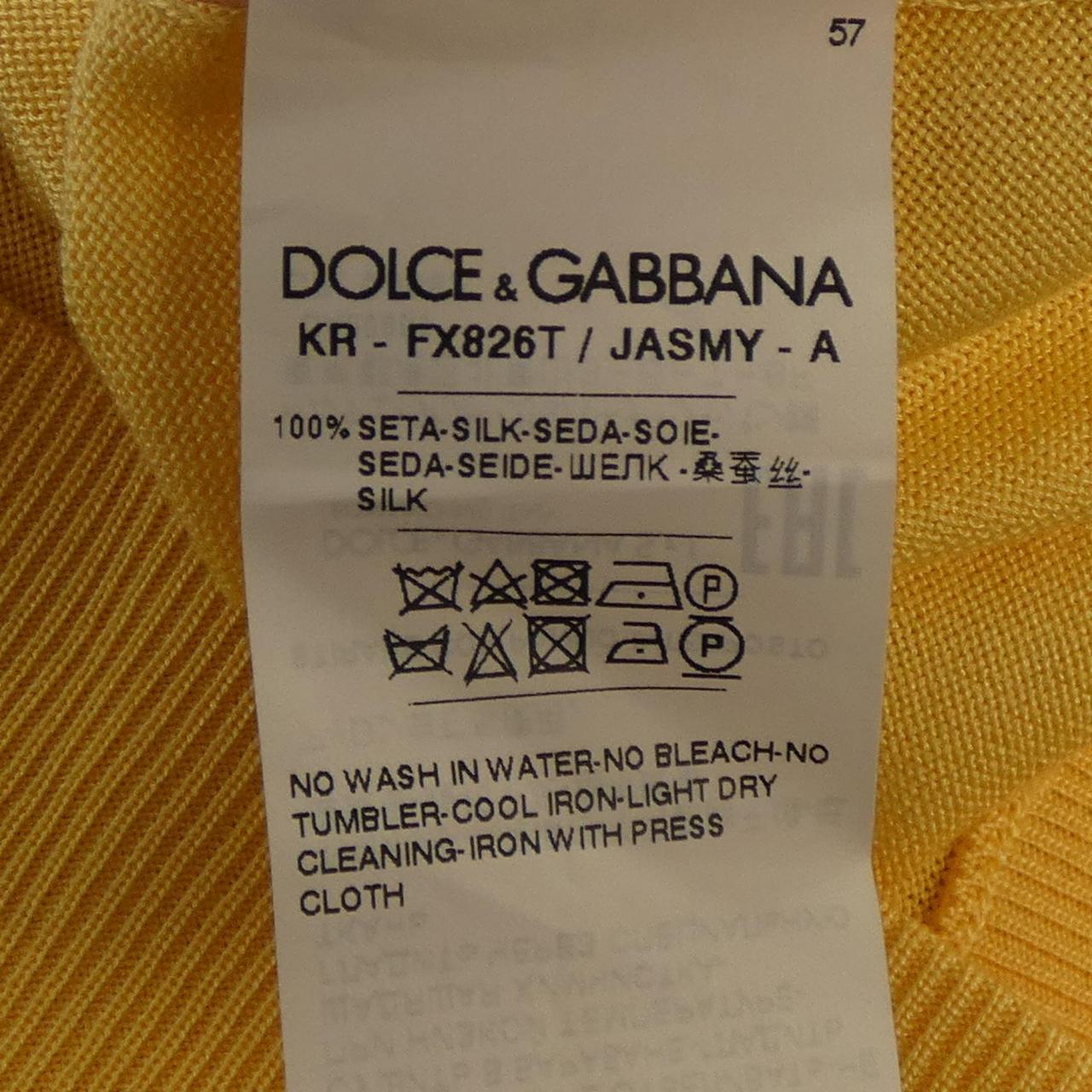 ドルチェアンドガッバーナ DOLCE&GABBANA ニット