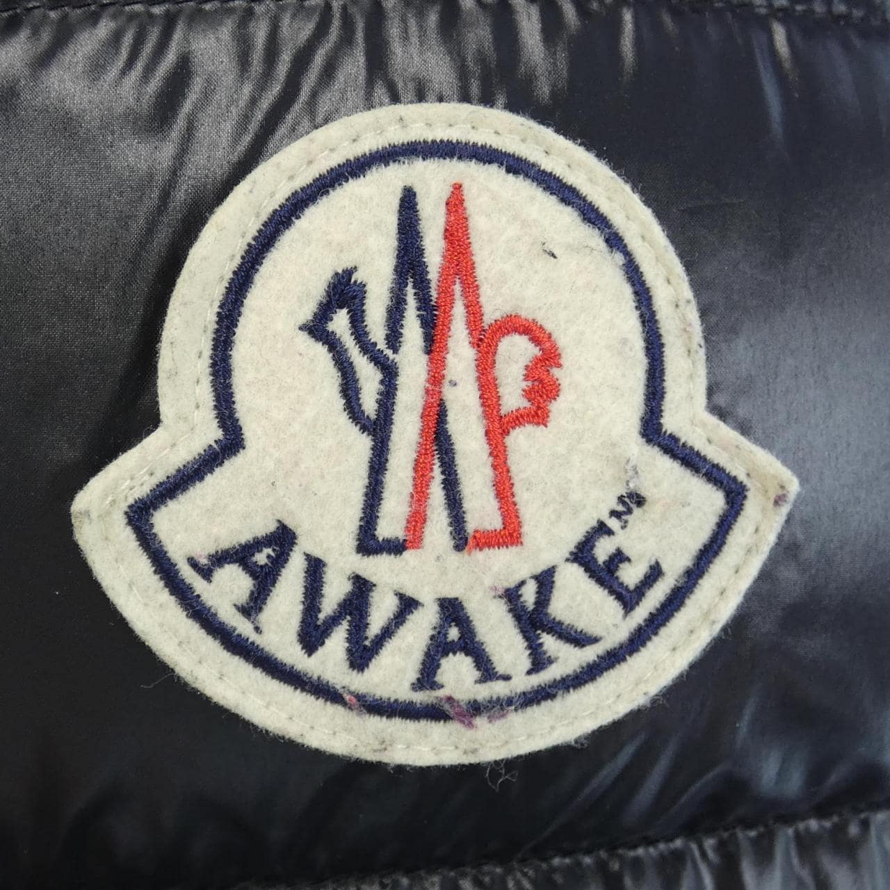 モンクレール ジーニアス MONCLER GENIUS ダウンベスト