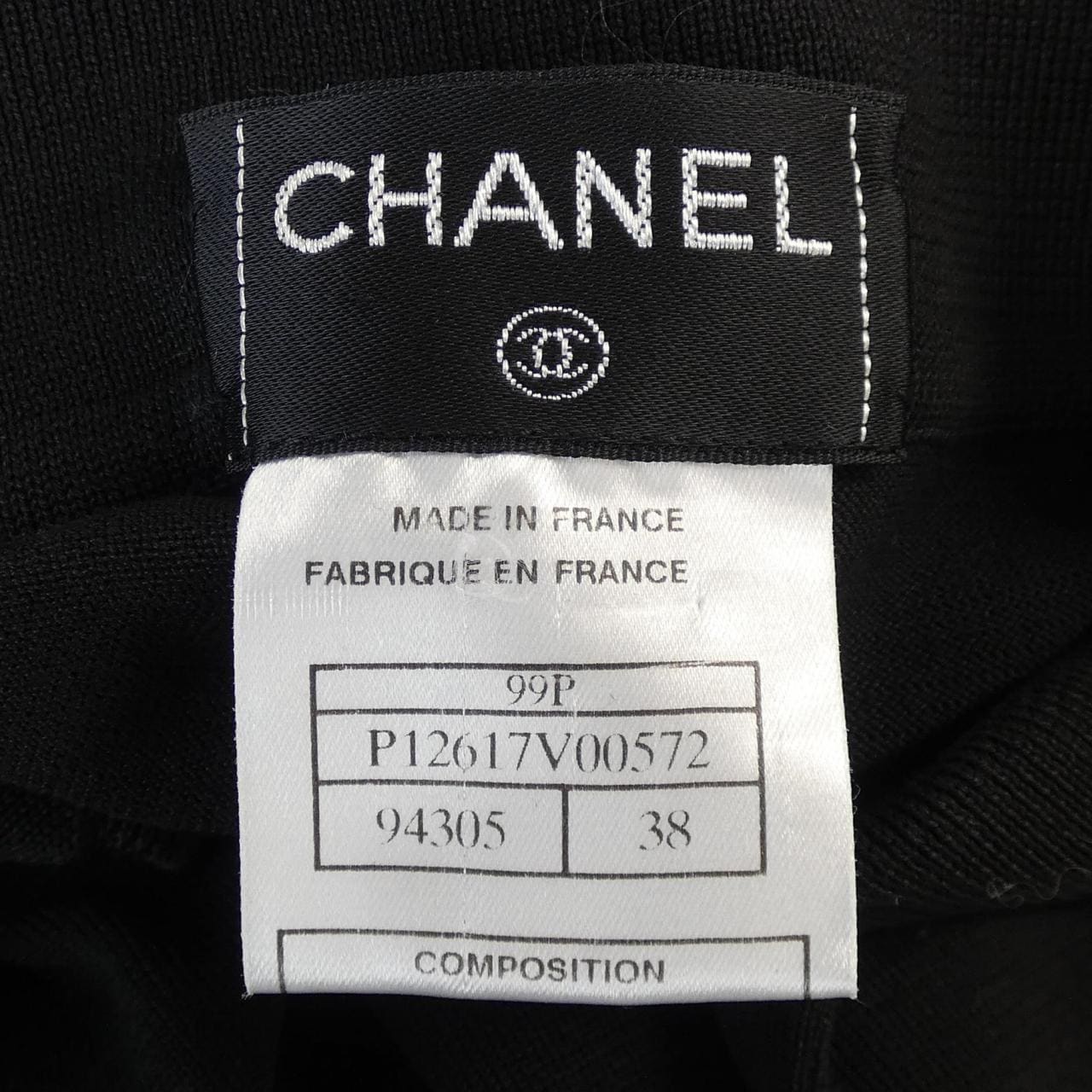 【ヴィンテージ】シャネル CHANEL P12617V00572 99P トップス