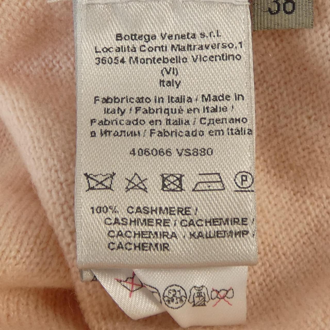 ボッテガヴェネタ BOTTEGA VENETA 406066　VS880 カーディガン