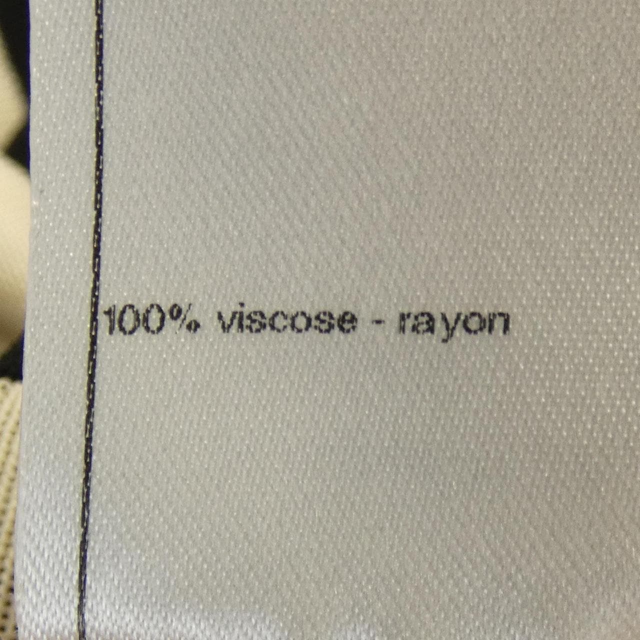 シャネル CHANEL P47646K06020 カーディガン